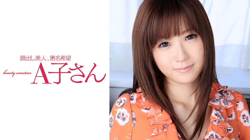 日韩视频中文字幕精品偷拍