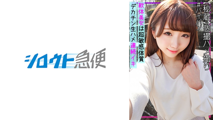 最好的电影观看体验