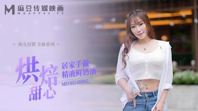 人妻无码中文久久久久专区 - BD韩语BD在线观看-亚洲一区二区三区写真 - 免费在线观看 - 97视频网国产精品自在欧美一区蜜臀AV - BD英语电影完整版