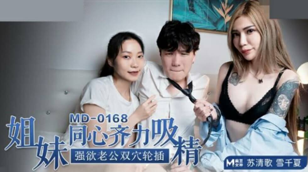 国内最刺激的乱惀视频在线 - 高清电影完整版在线观看-痴汉av永久地址发布页 - BD国语在线观看电视 - 97视频网91porn国产 - 剧情片动漫在线观看