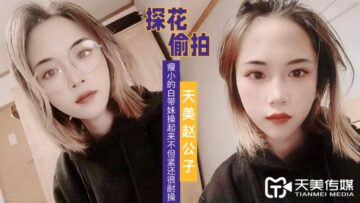 您正在觀看《午夜天堂一区人妻-一级毛片免费不卡直观看 - 97视频网》.html日韩午夜人妻系列-亚洲一区二区中文字幕 - 97视频网国产免费爽爽视频在线观看