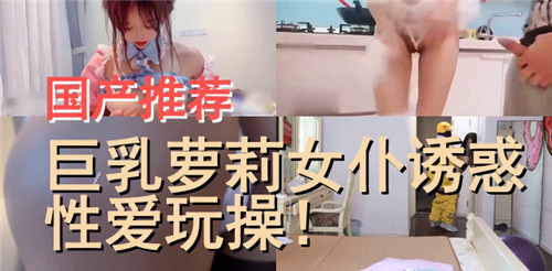 您正在觀看《女高潮18p被喷出白浆-色呦色呦色精品 - 97视频网》.html高清对白精彩国产国语-小蝌蚪亚洲精品国产 - 97视频网提供最新免費av線上a片