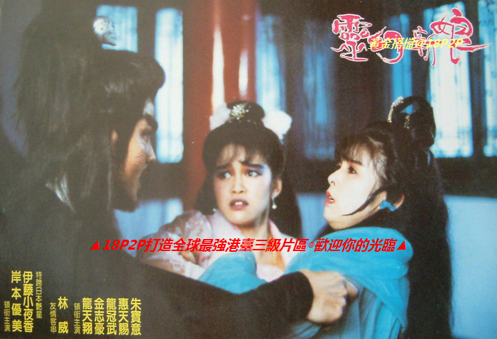 占地面积16万平方米 - 1080HD在线观看-久久久久久久精品亚洲DVD - 1080完整视频观看 - 97视频网日本乱人伦天堂在线观看 - 高清蓝光在线观
