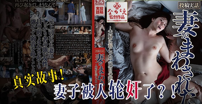 88国产精品视频一区二区三区_国产精品一区久久久久久_中文字幕无码乱人伦_日韩精品成人一区二区三区-久久精品无码av - 97视频网最新西西人体44rtnet