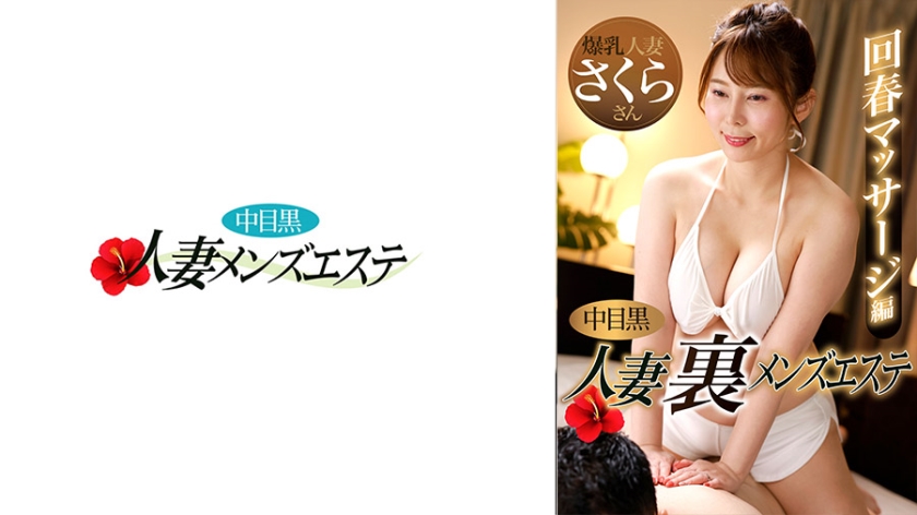 您正在觀看《久久男人高潮av女人高-中文字幕高清看片 - 97视频网》.html亚洲成人免费在线-免费在线观看一级毛片 - 97视频网亚洲丁香婷婷久久一区二区