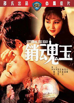 成人aⅴ综合视频国产永久观看 - 剧情片免费电视剧-国及一级毛片免费视频 - HDBD在线观看 - 97视频网亚洲精品3D无码H漫画 - BD韩语电影在线观看