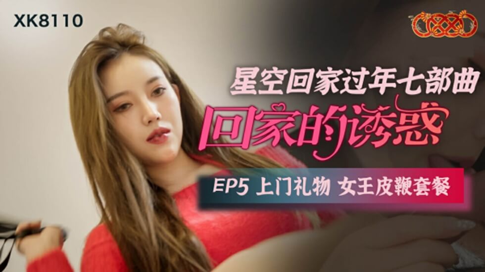 免费一级无码婬片A片AAA小说 - BD英语超清在线观看欧美乱妇日本无乱码特黄大片-久久香蕉精品 - 超清高清电影在线 - 97视频网国产精品亚洲专区在线播放