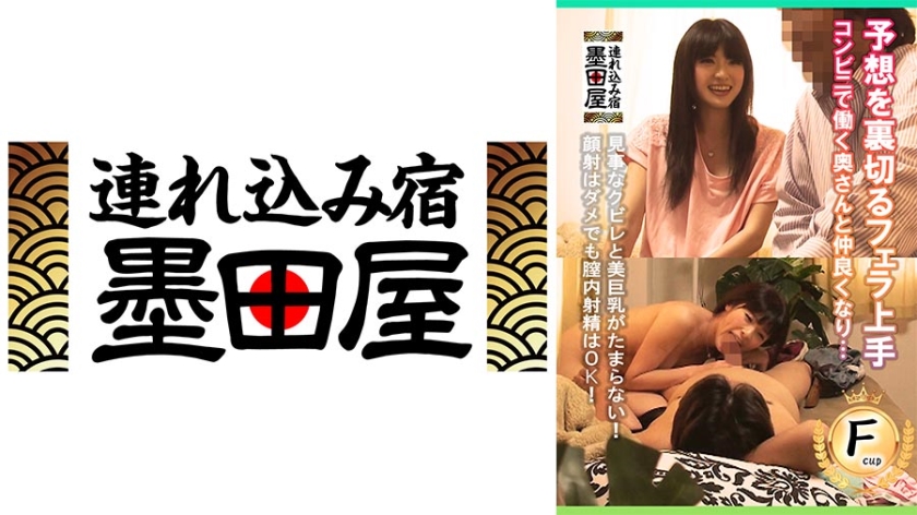 国产精品99久久99久久久不卡 - 剧情片日韩电影在线