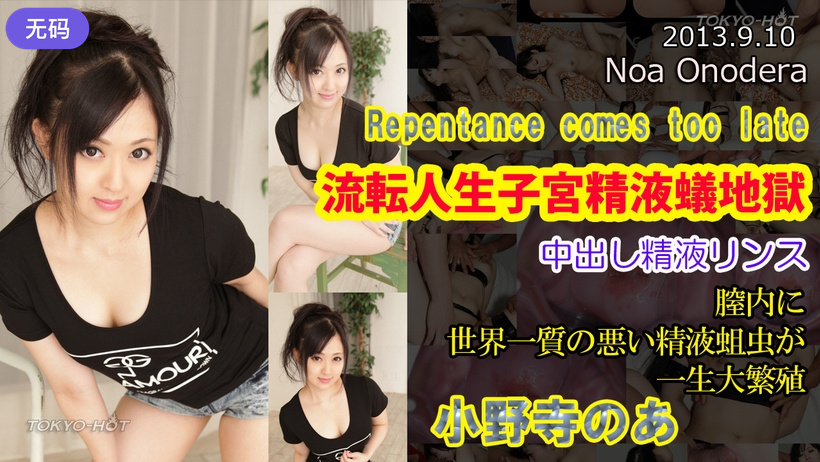 日韩高清亚洲日韩精品一区 - DVD免费在线播放-首页亚洲欧美制服丝腿 - 720电视剧在线观看 - 97视频网女人天堂亚洲aⅴ在线观看 - 720手机在线看
