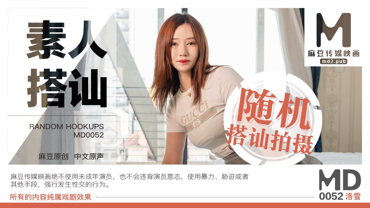 亚洲国产精品日本无码网站 - 720BD在线观看-好男人网站的在线直播平台 - 高清在线观看视频 - 97视频网免费观看av中文字幕影片 - 蓝光动漫免费观看