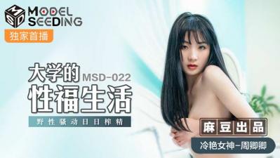 您正在觀看《九九热免费视频-国产AV毛片1区2区3区 - 97视频网》.html国产免费美女网站-国产一区二区三区免费播放 - 97视频网出轨人妻无套激情内射