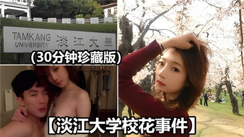 中文字幕久久无码高清 - 4k免费在线观看-久久久久久精品免费免费浪潮av - DVD完整版观看 - 97视频网永久免费不收费的视频软件 - 蓝光免费观看韩国