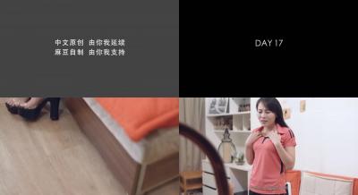 国厂精品114福利电影免费