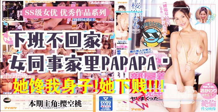 国产精品a v❌❌❌ - 4k高清迅雷在线观看-久久99国产综合精品免费 - BD国语高清在线 - 97视频网最好免费观看高清在线 - 蓝光在线视频播放