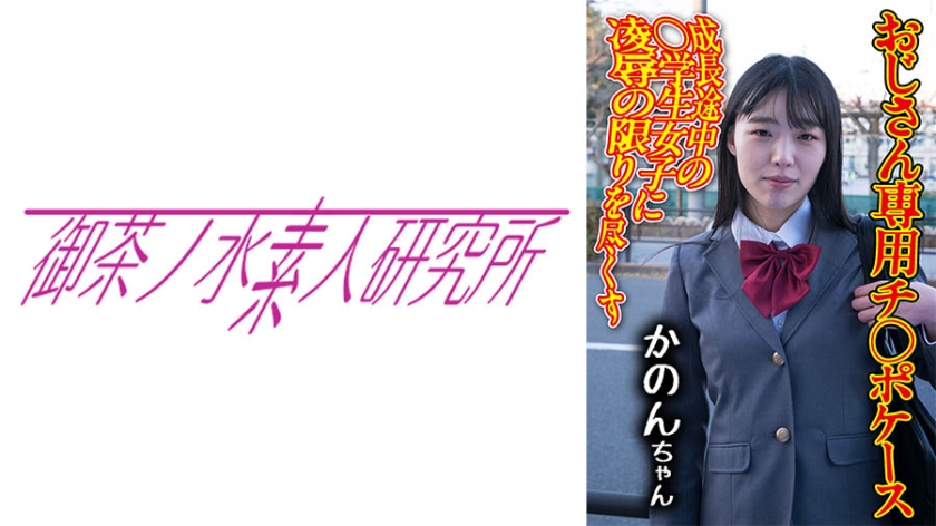 2021久久最新国产精品