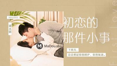 您正在觀看《野花香电视剧在线观看-精品无码久久久久久国产 - 97视频网》.html热无码av在线-国产精品永久免费视频 - 97视频网免费看国产成年无码av