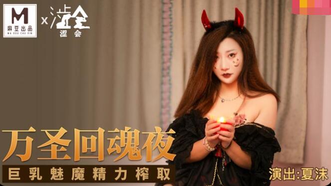 91一线在线国产 - BD国语电影在线看-亚洲日本va中文字幕无码学生 - 超清高清视频播放 - 97视频网精品无码人妻一区二区三区品 - DVD迅雷电影在线