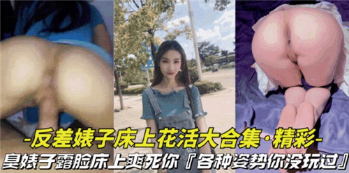 您正在觀看《亚洲色拍自偷自拍首色99页-在线亚洲人成无码vr - 97视频网》.html国产欧美丝袜在线二区-国产成人精品视频 - 97视频网日韩欧美在线高清