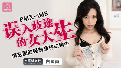 久久精品国产91久久综合 - 剧情片电视剧在线观看-欧美专区在线 - BD英语电影完整版在线观看 - 97视频网911亚洲精选在线观看 - 国产剧完整视频观看