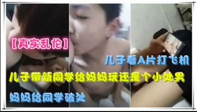 777人妻在线精品无码-免费的视频app网站入口58 - 97视频网69精华国产精华精华液好用吗 - 4k免费观看韩国