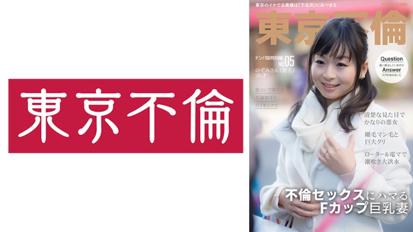 亚洲精品午夜一区二区电影院