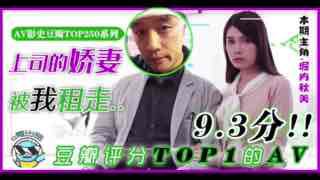 您正在觀看《日本护士强奷在线播放-国产一级a毛一级a看免费视频 - 97视频网》.html人妻出轨和黑人疯狂做国产人-最新大片 - 97视频网亚洲精选国产电影