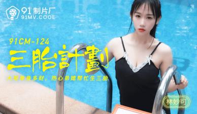 av京东热男人的天堂