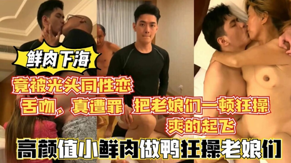 日韩视频一区二区三区在线观看 - 国产剧电影在线观看-国产舌乚八伦偷品w中 - DVD免费全集观看 - 97视频网免费一级毛片在线播放视频 - 720高清在线