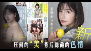 五十路丰满厨房伦 - 720在线观看-国精产品一品二品国精品69xx - 720在线播放观看 - 97视频网亚洲精品高清视频在线观看 - BD英语免费观看视频
