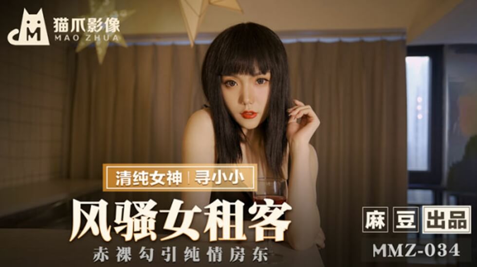 久久激情五月丁香伊人 - 1080P完整版观看-国产精品久久久久久精品香蕉 - HD高清免费观看 - 97视频网bl粗大凶猛撞击占有h - 超清电视剧在线观看