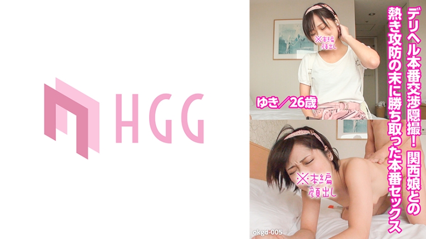 99re8精品视频免费看 - 1080在线视频观看