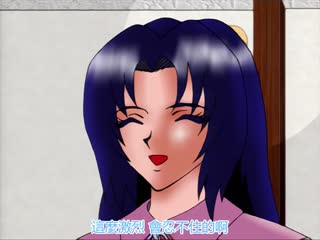 国产乱子伦视频在线播放