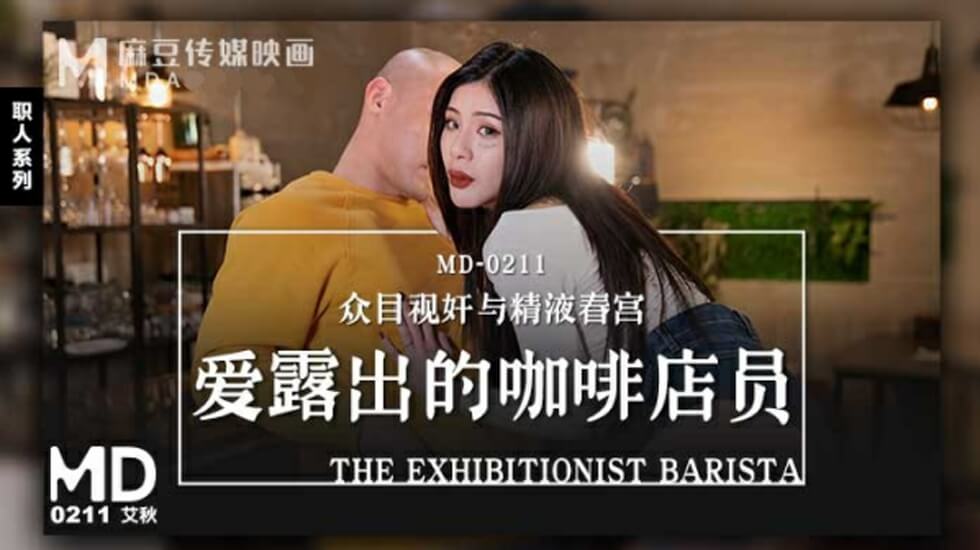 久久久免费看黄a级毛片高清 - HD完整版观看-欧美日韩视频在线第一区 - BD韩语迅雷电影在线 - 97视频网最新国产精品鲁鲁免费视频 - 高清日本电影免费