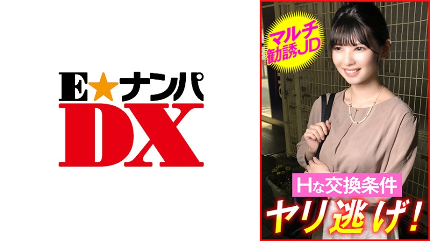 GayFuCKⅩⅩⅩⅩHD男男 - BD国语免费高清观看-硬的快软的也快 - 高清完整视频观看 - 97视频网疯狂做受XXXX高潮老女人 - 高清蓝光在线观看
