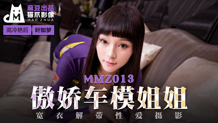 海量热播电视剧无删减电影大全敬请收藏关注西瓜影院 - 1080在线视频观看