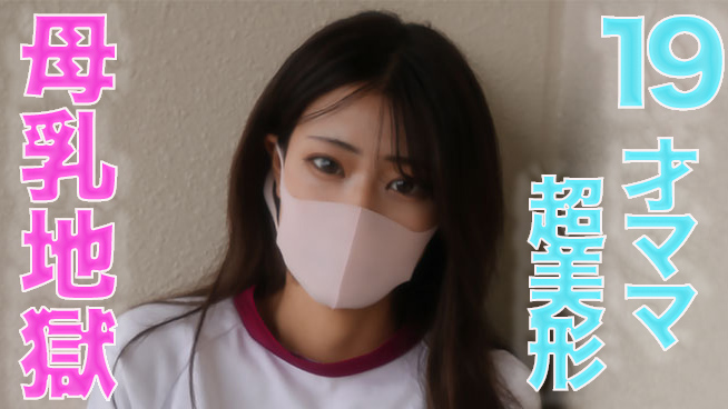 艺校水嫩漂亮得2美女