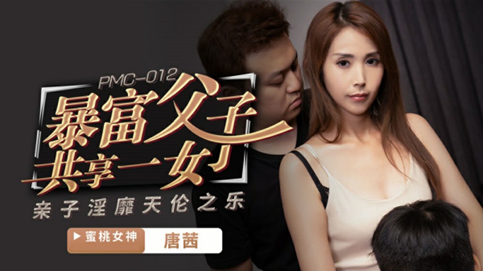 一级成色好一级片大全-AV无码天堂人妻一区二区三区 - 97视频网国产欧美日产中文一区