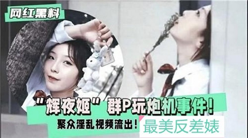 亚洲国产精品无码久久久不卡