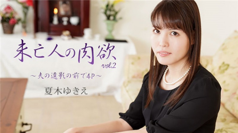 风间由美777久久久精品 - DVD最新电影在线观看-欧洲亚洲国产精华液 - 蓝光在线手机播放 - 97视频网最近在线更新中文字幕3 - DVD电视剧在线观看