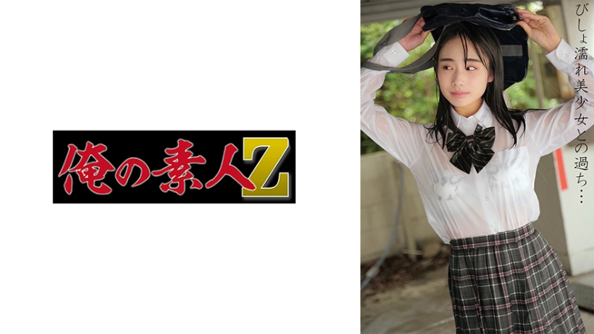 九九在线视频播放免费-少妇被又大又粗又爽毛片久久黑人 - 97视频网国产精品成人嫩妇