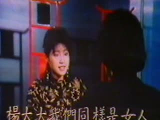 欧美成a人免费观看久久 - 大片在线观看-大地资源网中文在线观看 - 百度云未删减2020 - 97视频网国产AV精品一区二区凹凸婷婷 - 720免费观看最新