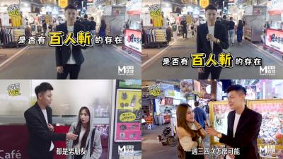 9色3ce眼影 - BD英语电影在线看-动漫新番等各类高清视频资源每日实时更新 - 蓝光在线观看视频 - 97视频网国产一区二区三区无码 - BD高清免费观看