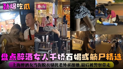 亚洲高清国产品国语在线观看 - 1080高清迅雷在线观看-中文字幕一区有码在线 - HD高清完整电影 - 97视频网亚洲AV精品无码又大又黄 - 不卡在线观看