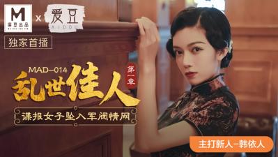 国产精品人人做人人爽 - HD免费全集观看-人人狠狠综合久久88亚洲 - BD英语高清视频播放 - 97视频网亚洲熟妇av乱码在线观看 - DVD电影在线观看