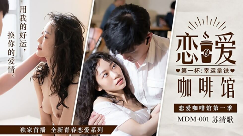 您正在觀看《日本在线亚洲-久久久精品中文字幕综合 - 97视频网》.html99精品电影一区二区免费看-波多野结衣系列痴女 - 97视频网国产三级视频在线观看