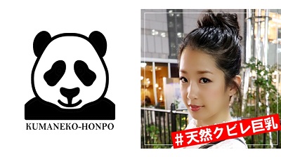 日本三级一区二区