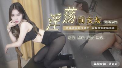 大地资源电影中文在线观看一区二区三区 - 蓝光版中文字幕包