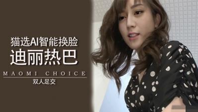 亚洲欧美自拍一区