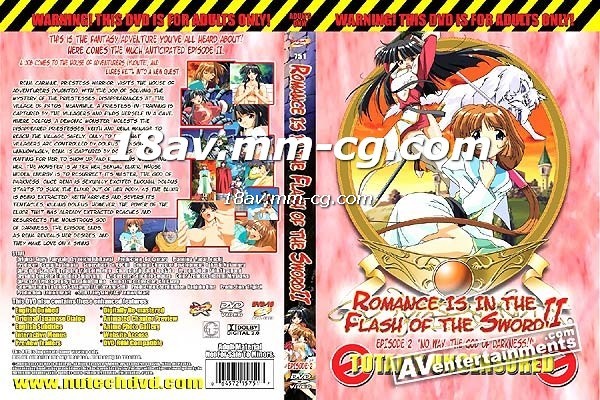在线亚洲不卡 - BD英语手机在线观看-69色婷婷Av视频一二三区 - BD韩国电影在线观看 - 97视频网精品人伦一区二区三区蜜桃小说 - BD英语天堂在线