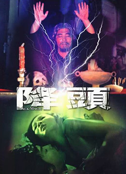 成色p31s是国精产品吗 - DVD神马影院手机在线-好男人在线社区www影视下载 - 剧情片电影完整版 - 97视频网看黄色免费网站 - DVD完整视频观看